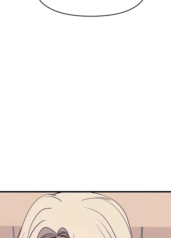 Bias Của Tôi Trên Chuyến Tàu Cuối Cùng Chapter 72 - 21