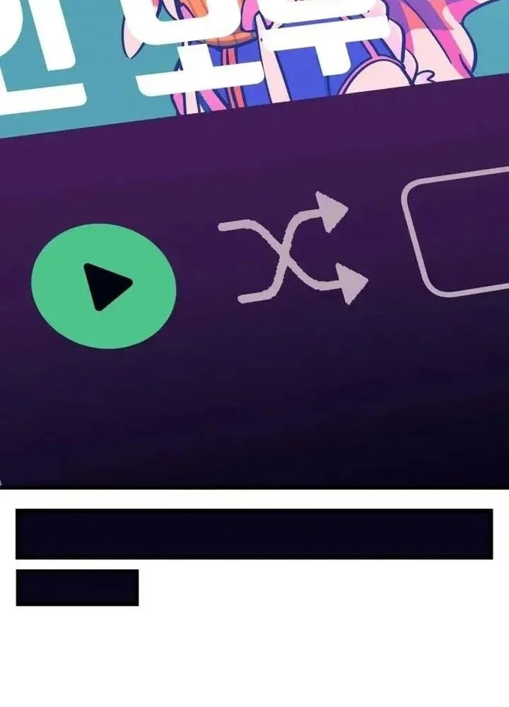 Bias Của Tôi Trên Chuyến Tàu Cuối Cùng Chapter 72 - 152