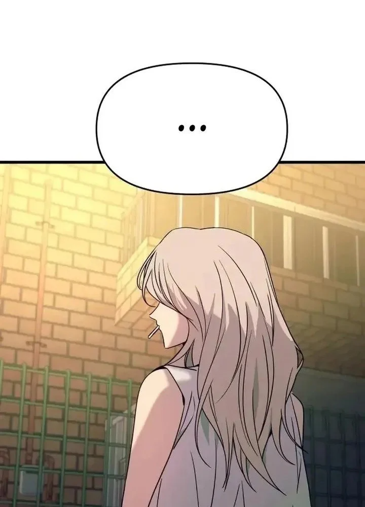 Bias Của Tôi Trên Chuyến Tàu Cuối Cùng Chapter 72 - 142