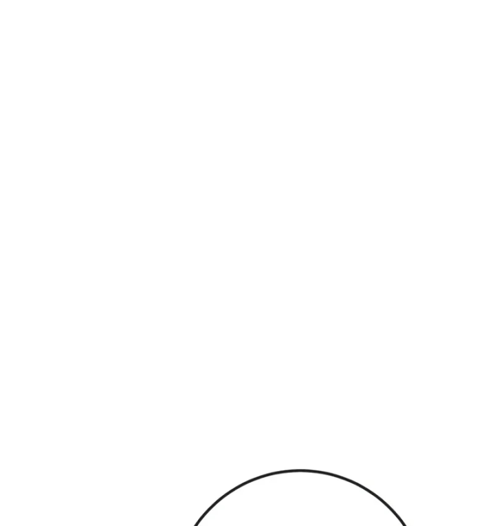 Sống Bất Tử Chapter 2 - 78