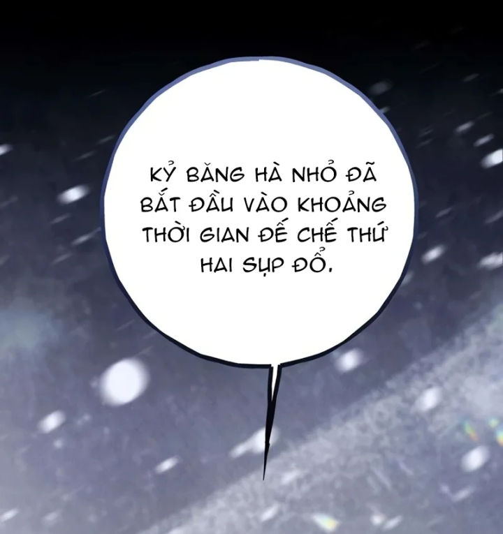 Sống Bất Tử Chapter 2 - 58