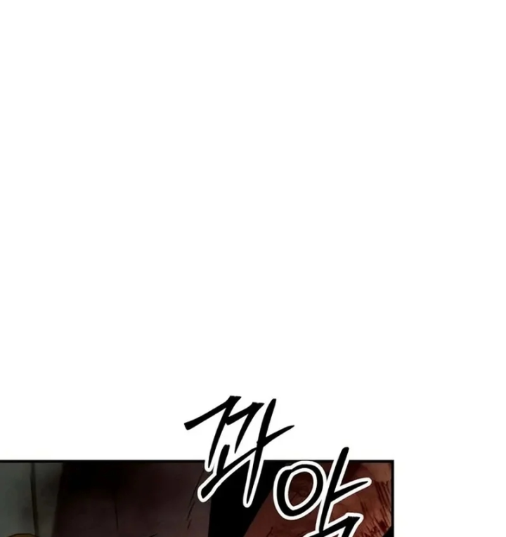 Sống Bất Tử Chapter 4 - 77