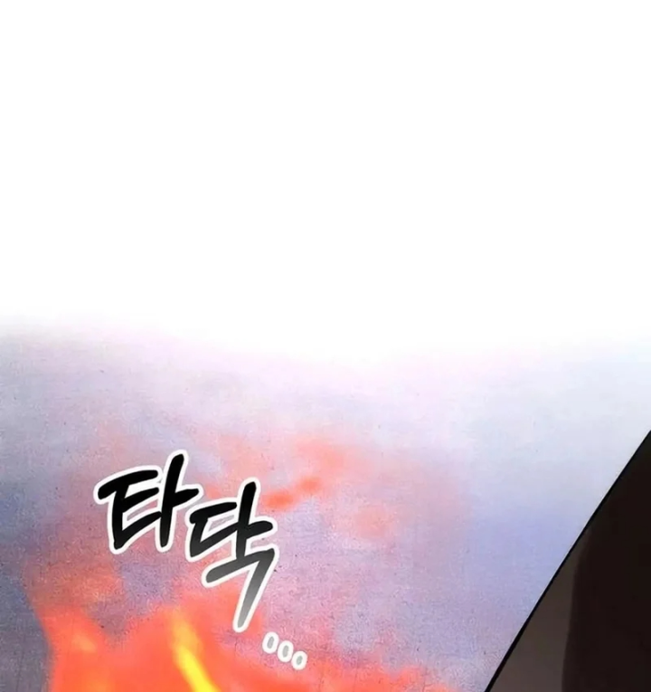 Sống Bất Tử Chapter 4 - 84