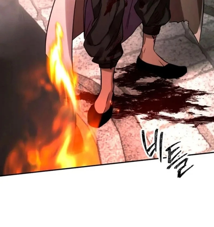 Sống Bất Tử Chapter 4 - 83