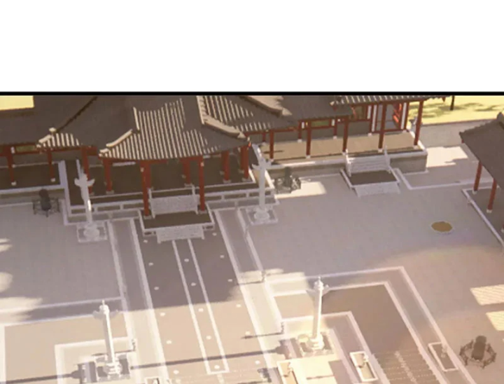 Tiên Võ Đế Tôn Chapter 894 - 90