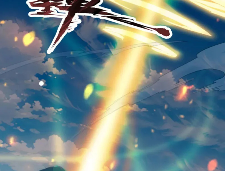 Tiên Võ Đế Tôn Chapter 894 - 161