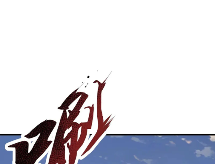 Tiên Võ Đế Tôn Chapter 894 - 102