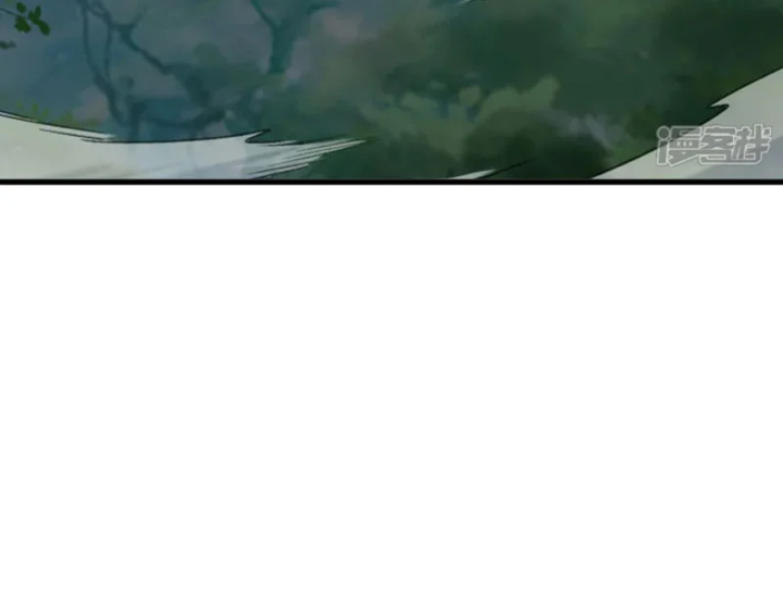 Tiên Võ Đế Tôn Chapter 894 - 163