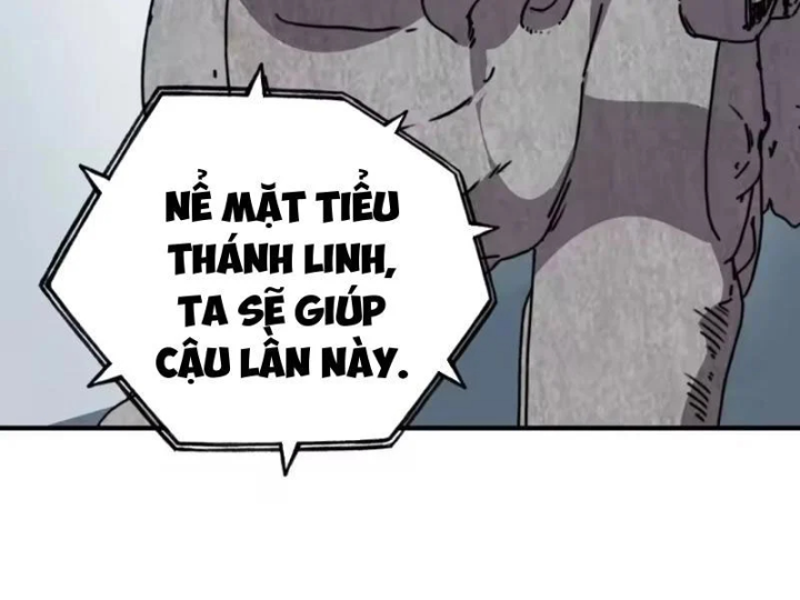 Bắt đầu chuyển chức tài thần, ta chuyển hóa triệu vạn thần sủng Chapter 73 - 7