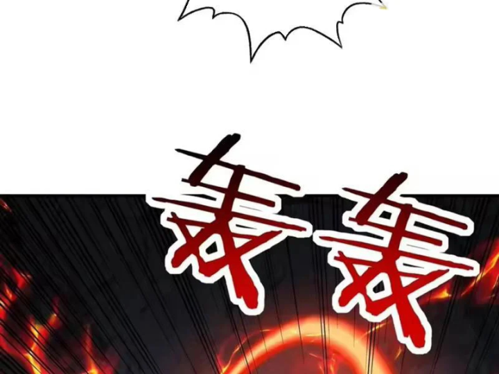 Bắt đầu chuyển chức tài thần, ta chuyển hóa triệu vạn thần sủng Chapter 73 - 68