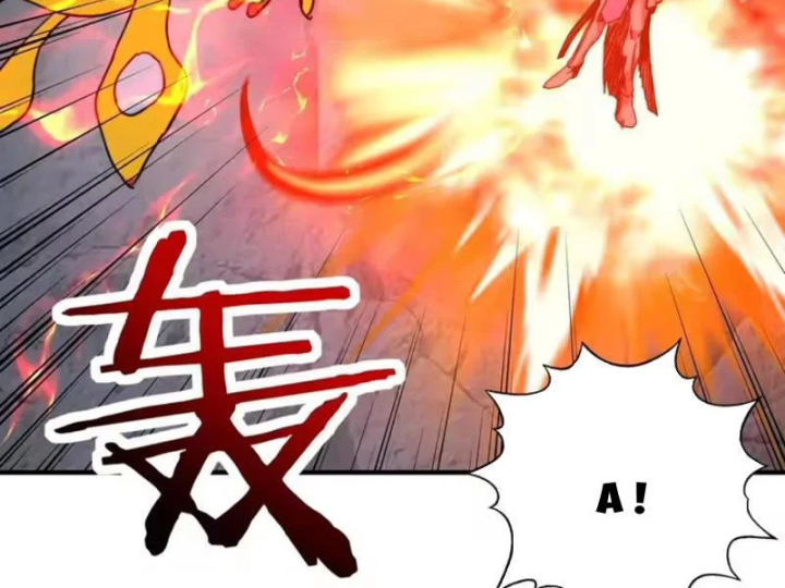 Bắt đầu chuyển chức tài thần, ta chuyển hóa triệu vạn thần sủng Chapter 73 - 70