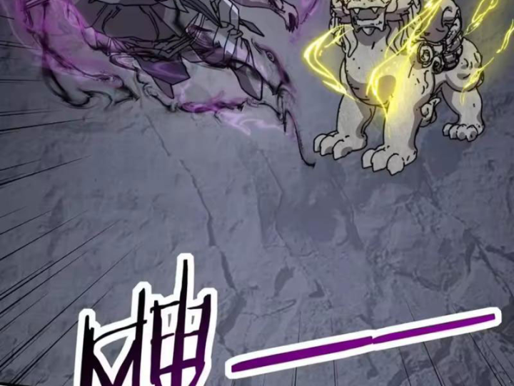 Bắt đầu chuyển chức tài thần, ta chuyển hóa triệu vạn thần sủng Chapter 73 - 64