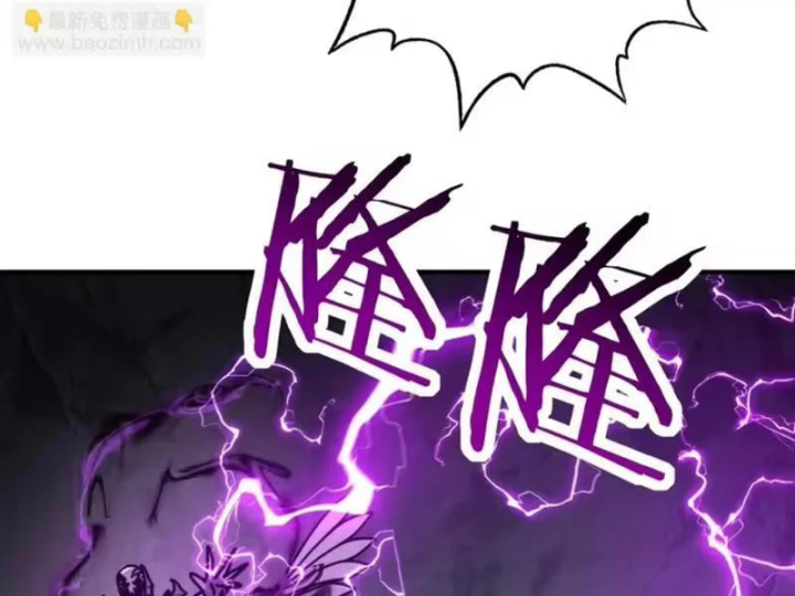 Bắt đầu chuyển chức tài thần, ta chuyển hóa triệu vạn thần sủng Chapter 73 - 43