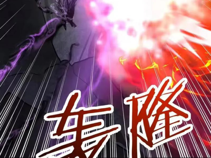 Bắt đầu chuyển chức tài thần, ta chuyển hóa triệu vạn thần sủng Chapter 73 - 28