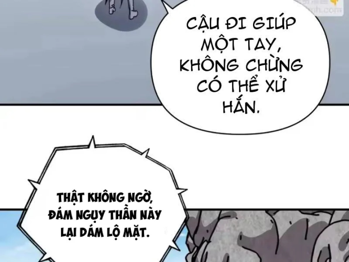 Bắt đầu chuyển chức tài thần, ta chuyển hóa triệu vạn thần sủng Chapter 73 - 3