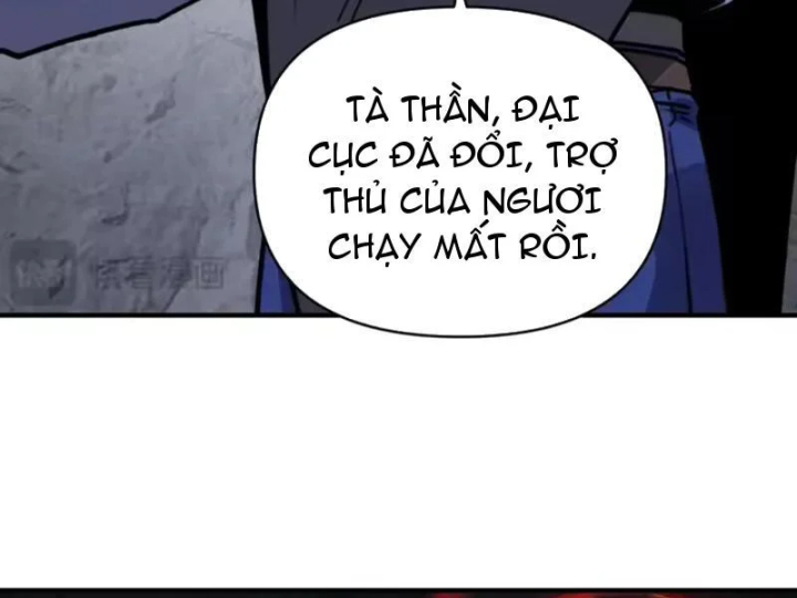 Bắt đầu chuyển chức tài thần, ta chuyển hóa triệu vạn thần sủng Chapter 73 - 73