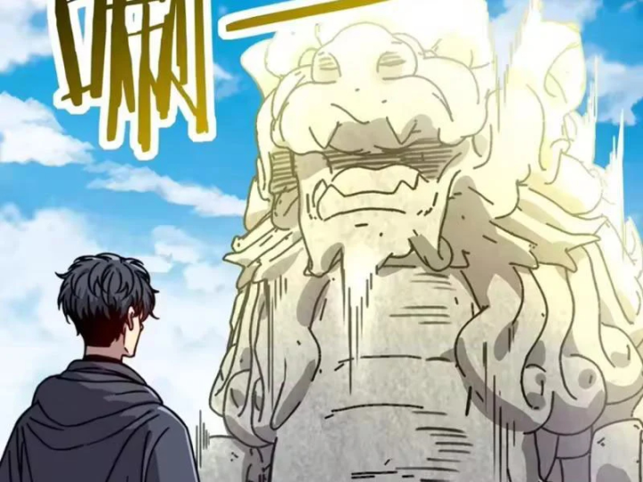 Bắt đầu chuyển chức tài thần, ta chuyển hóa triệu vạn thần sủng Chapter 73 - 13