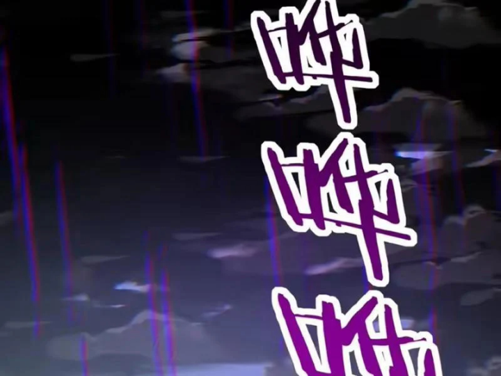 Bắt đầu chuyển chức tài thần, ta chuyển hóa triệu vạn thần sủng Chapter 73 - 92