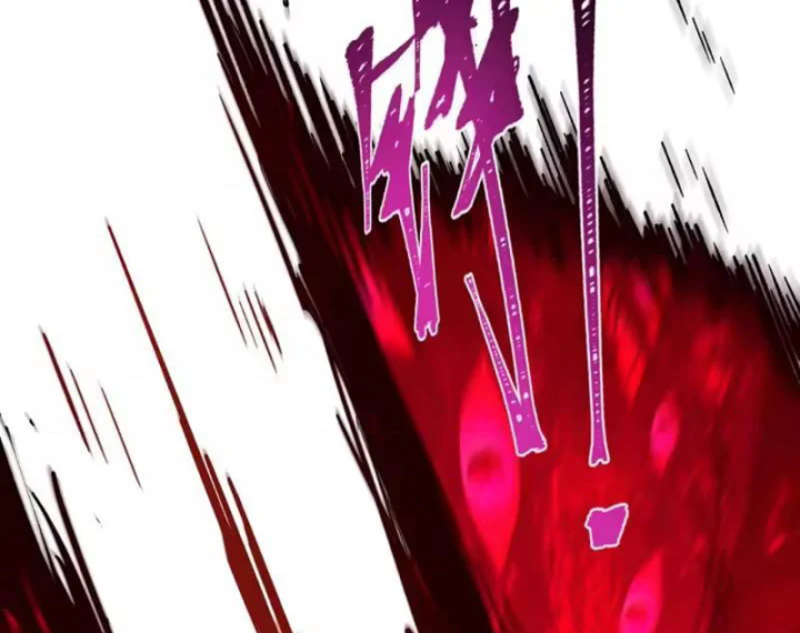 Kỷ Nguyên Kỳ Lạ Chapter 591 - 123