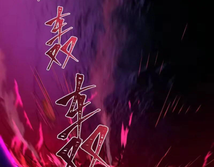 Kỷ Nguyên Kỳ Lạ Chapter 591 - 87