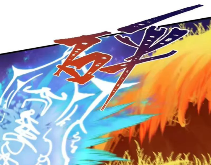 Kỷ Nguyên Kỳ Lạ Chapter 591 - 26