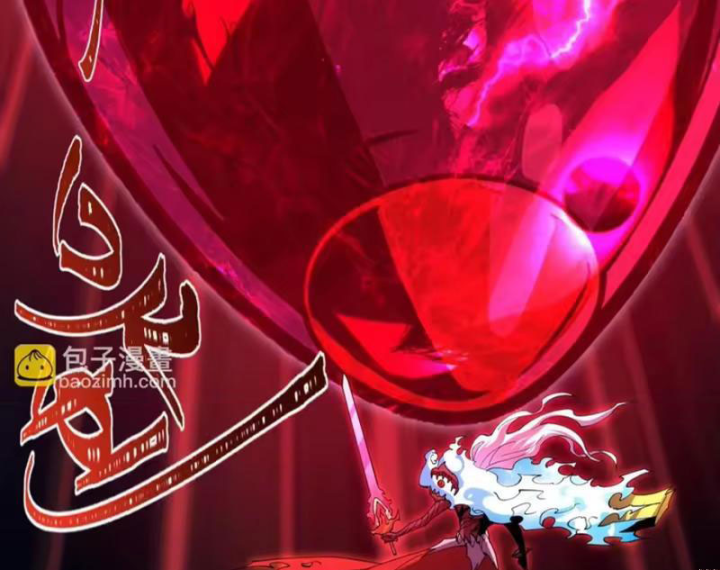 Kỷ Nguyên Kỳ Lạ Chapter 591 - 121