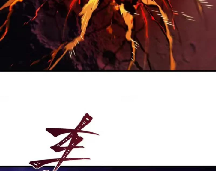 Kỷ Nguyên Kỳ Lạ Chapter 591 - 147