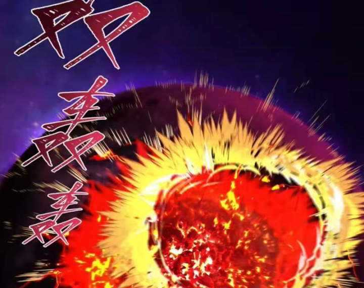 Kỷ Nguyên Kỳ Lạ Chapter 591 - 148