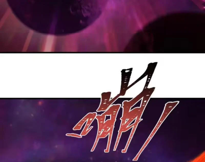 Kỷ Nguyên Kỳ Lạ Chapter 591 - 145