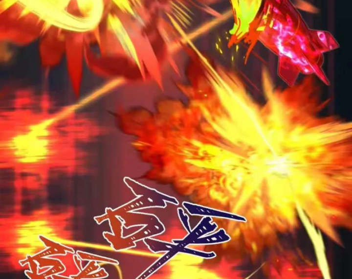 Kỷ Nguyên Kỳ Lạ Chapter 591 - 129