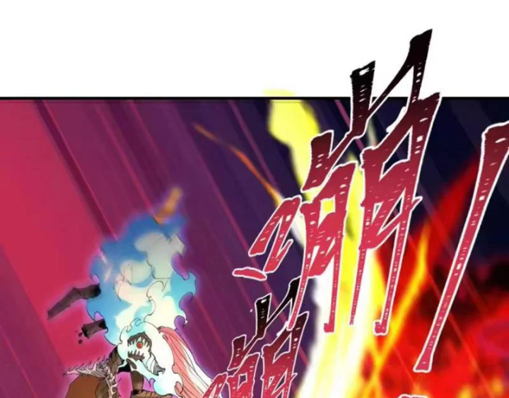 Kỷ Nguyên Kỳ Lạ Chapter 591 - 115