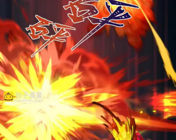 Kỷ Nguyên Kỳ Lạ Chapter 591 - 128