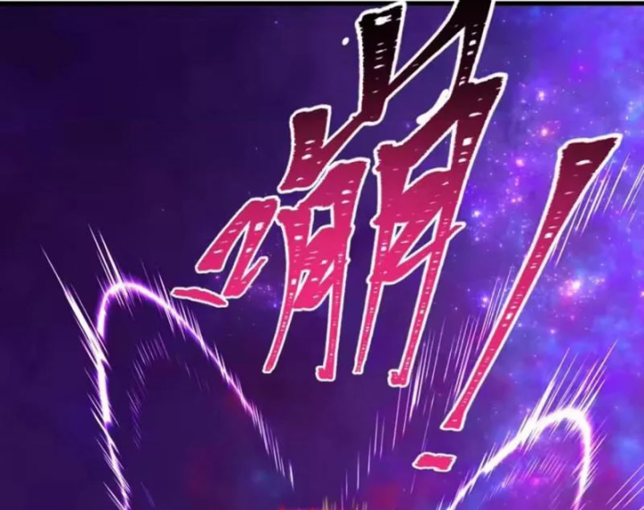 Kỷ Nguyên Kỳ Lạ Chapter 591 - 158