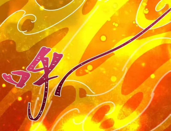 Kỷ Nguyên Kỳ Lạ Chapter 592 - 148