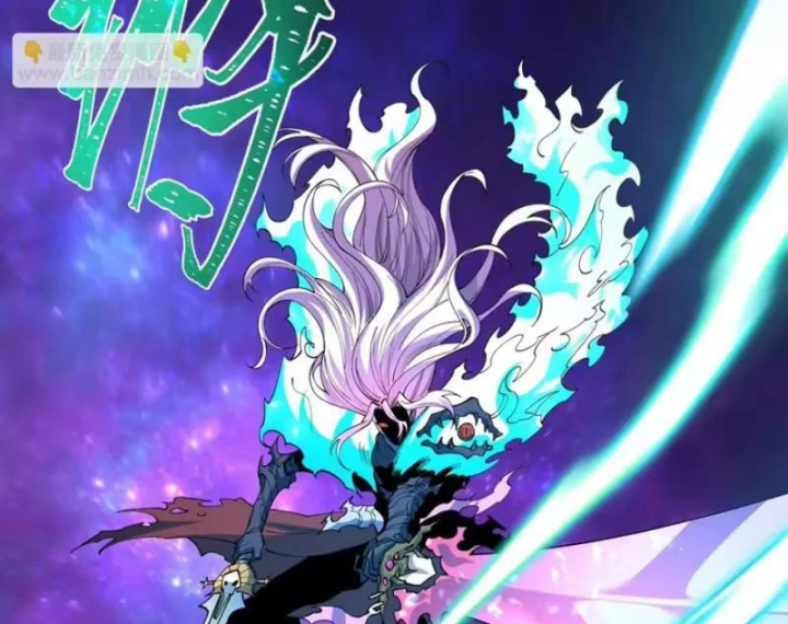 Kỷ Nguyên Kỳ Lạ Chapter 592 - 73