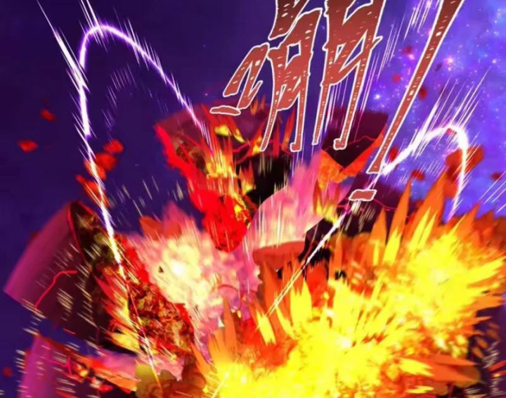 Kỷ Nguyên Kỳ Lạ Chapter 592 - 17