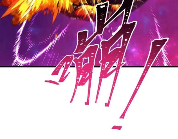 Kỷ Nguyên Kỳ Lạ Chapter 592 - 3