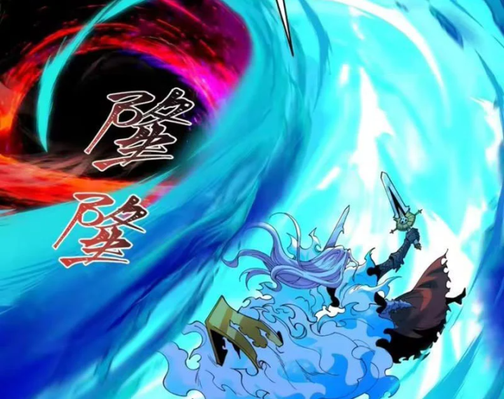 Kỷ Nguyên Kỳ Lạ Chapter 592 - 71