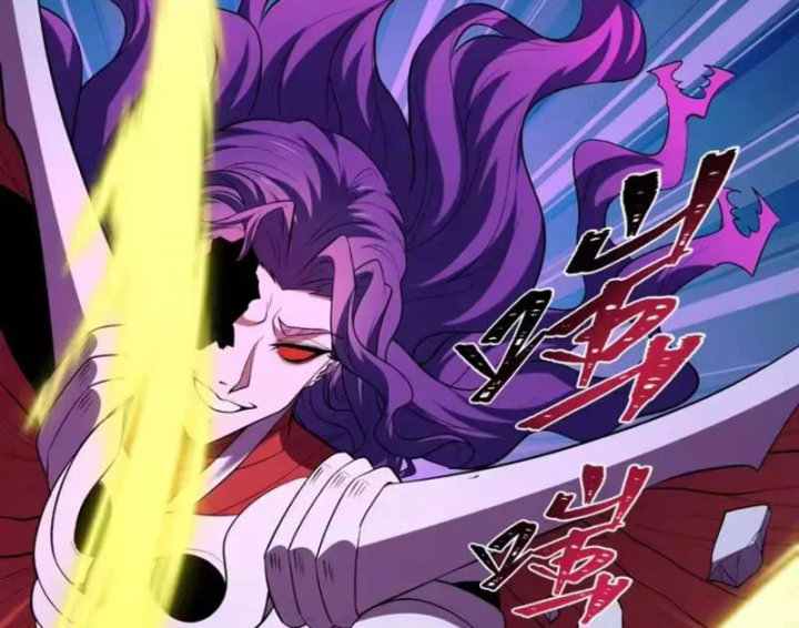 Kỷ Nguyên Kỳ Lạ Chapter 592 - 5