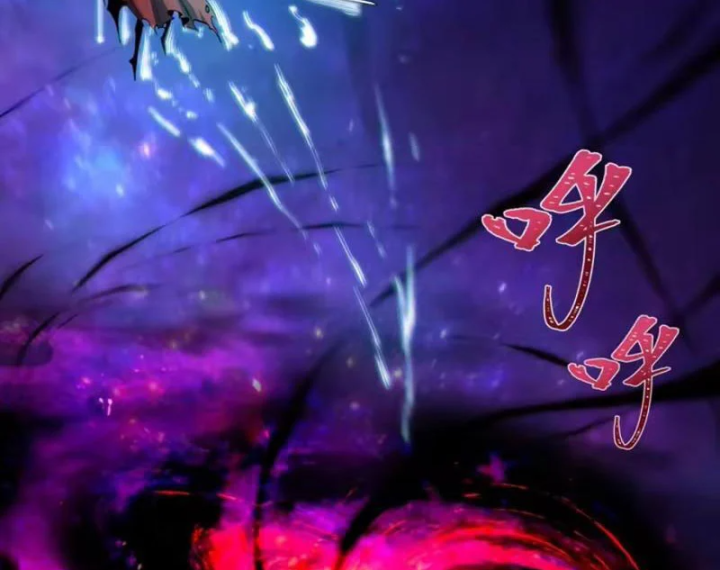 Kỷ Nguyên Kỳ Lạ Chapter 592 - 68