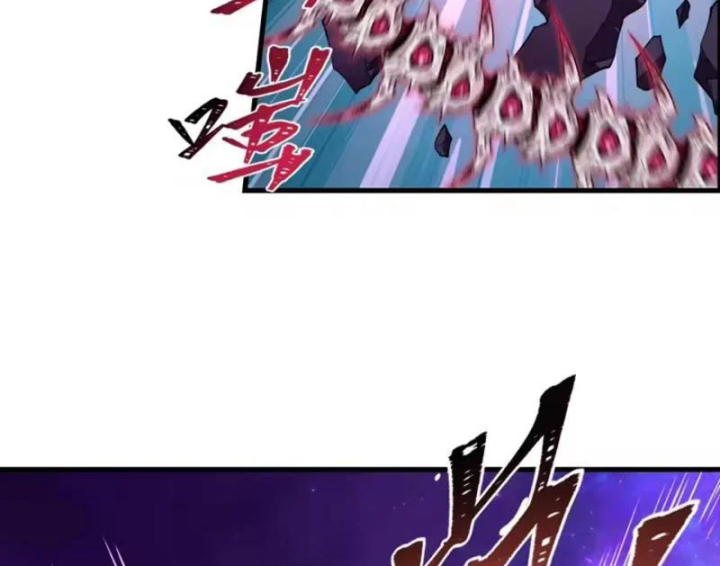 Kỷ Nguyên Kỳ Lạ Chapter 592 - 16