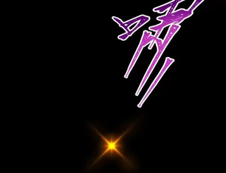 Kỷ Nguyên Kỳ Lạ Chapter 592 - 141