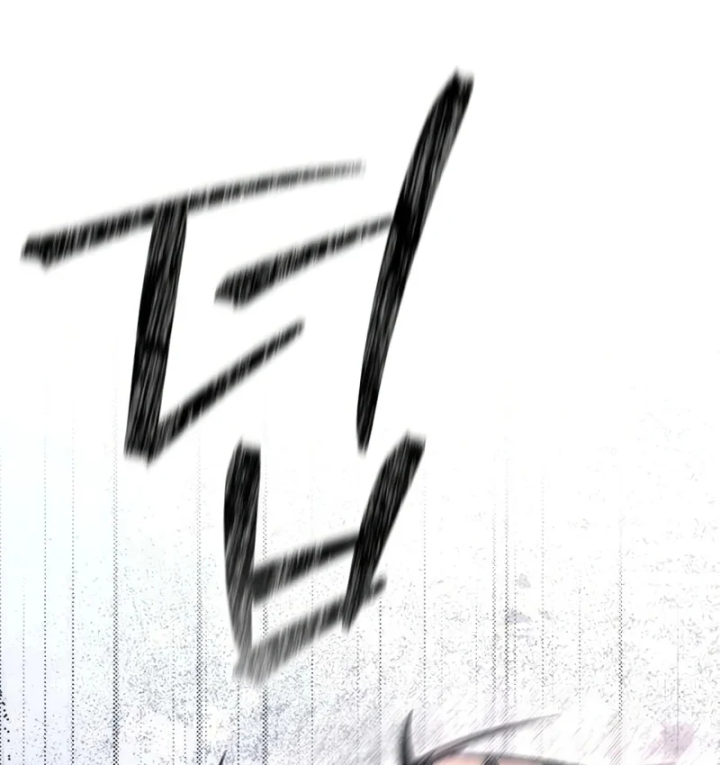 Sống Bất Tử Chapter 5 - 137