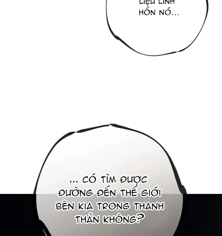Sống Bất Tử Chapter 6 - 65