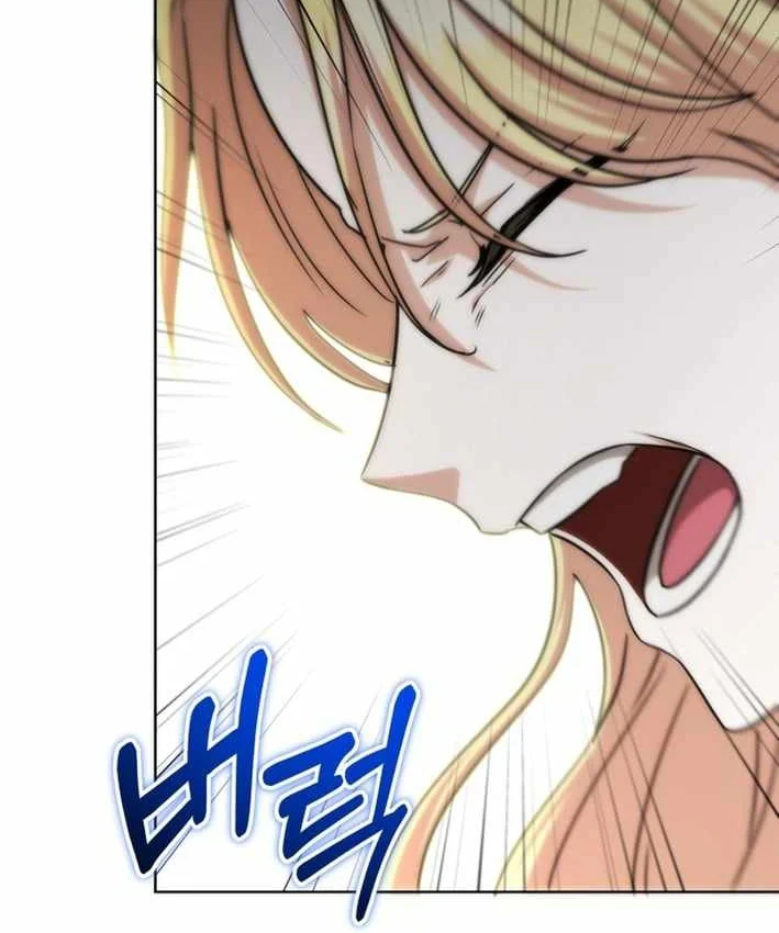 Trở Thành Man Di Ở Thế Giới Fantasy Chapter 48 - 121