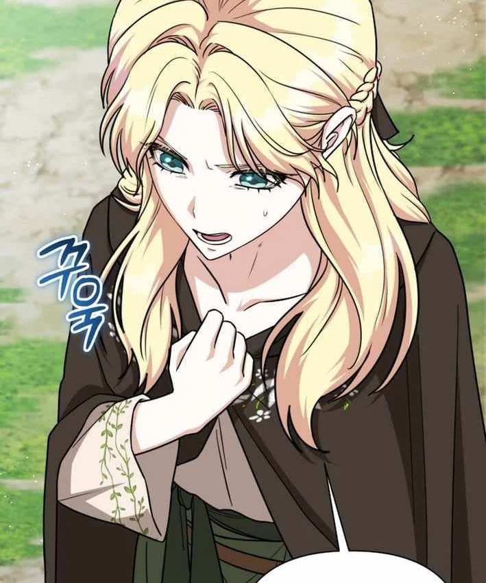 Trở Thành Man Di Ở Thế Giới Fantasy Chapter 48 - 59