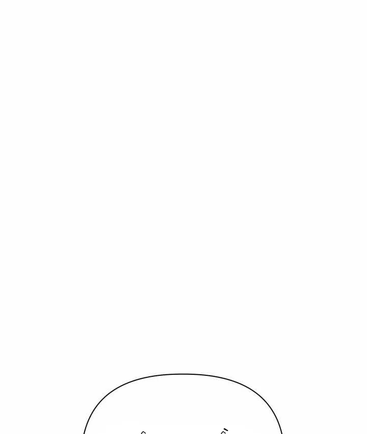 Trở Thành Man Di Ở Thế Giới Fantasy Chapter 50 - 136