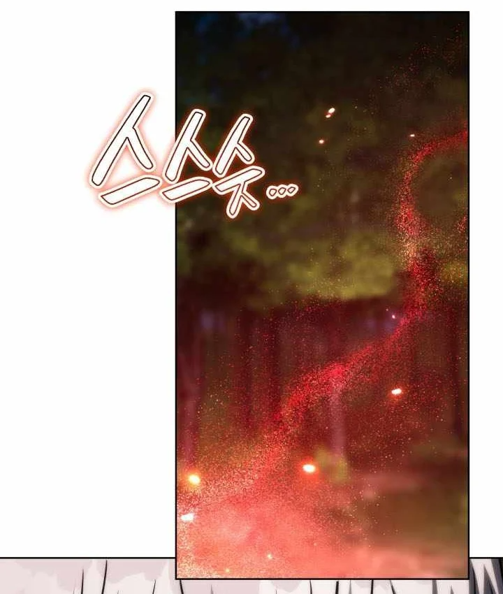 Trở Thành Man Di Ở Thế Giới Fantasy Chapter 50 - 126