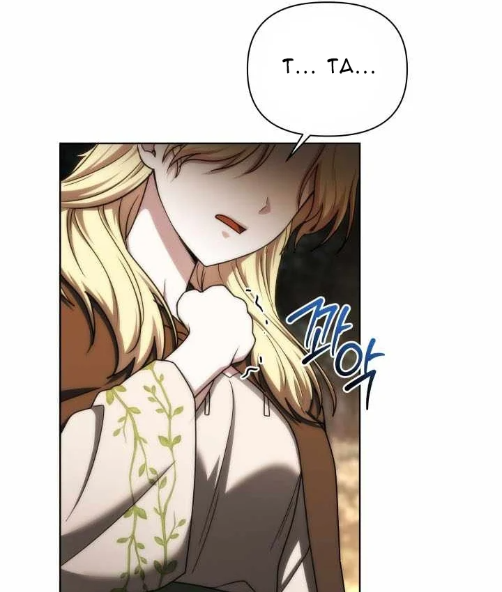 Trở Thành Man Di Ở Thế Giới Fantasy Chapter 50 - 70