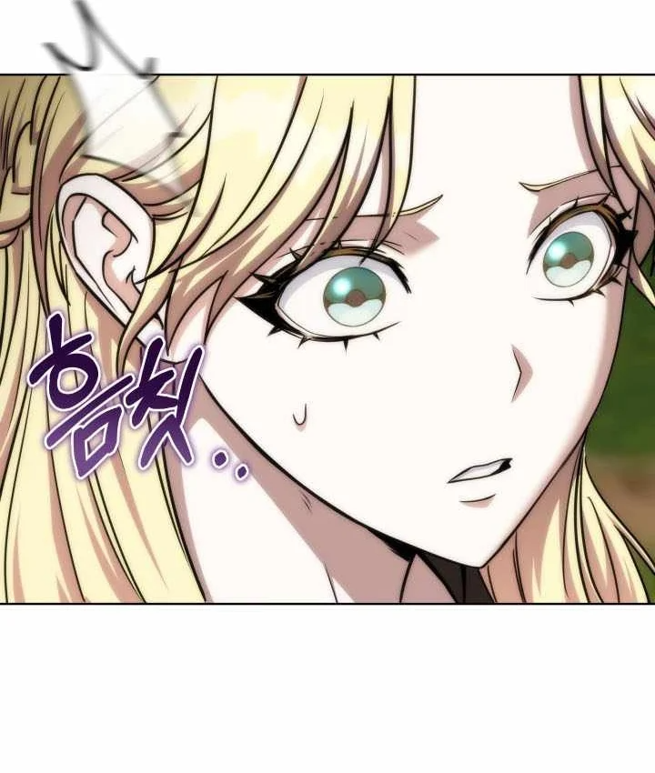 Trở Thành Man Di Ở Thế Giới Fantasy Chapter 50 - 31